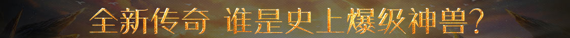 砀山县新闻网
